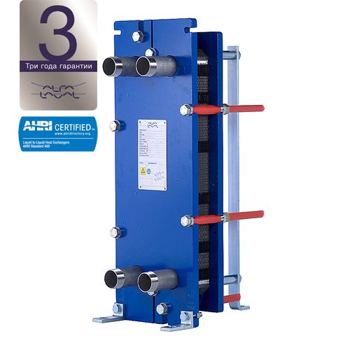 Теплообменник пластинчатый Alfa Laval AQ2 Теплообменник пластинчатый Alfa Laval AQ2