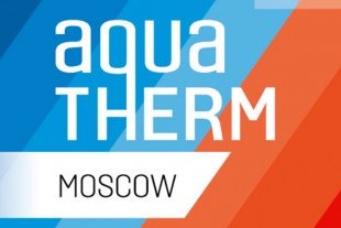 Aquatherm Moscow 2018