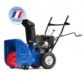 Снегоуборщик бензиновый MasterYard MX 7522R (MX7522R)