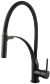 Смеситель Lemark Soul LM6007BL для кухни