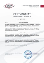 КПСР