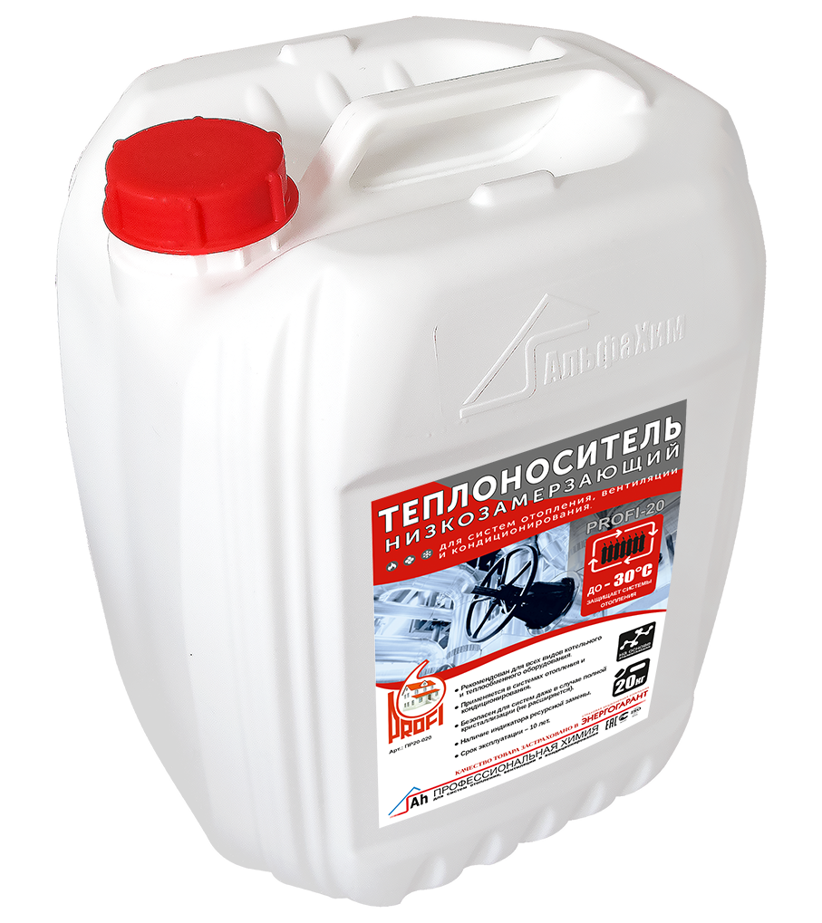 Теплоноситель PROFI -20 (20 литров) на основе этиленгликоля в ...