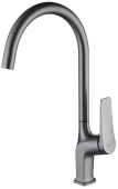 Смеситель Lemark Bronx LM3705GM для кухни