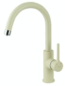 Смеситель для кухни Lemark COMFORT LM3073PSH с подключением к фильтру питьевой воды, цвет: шампань