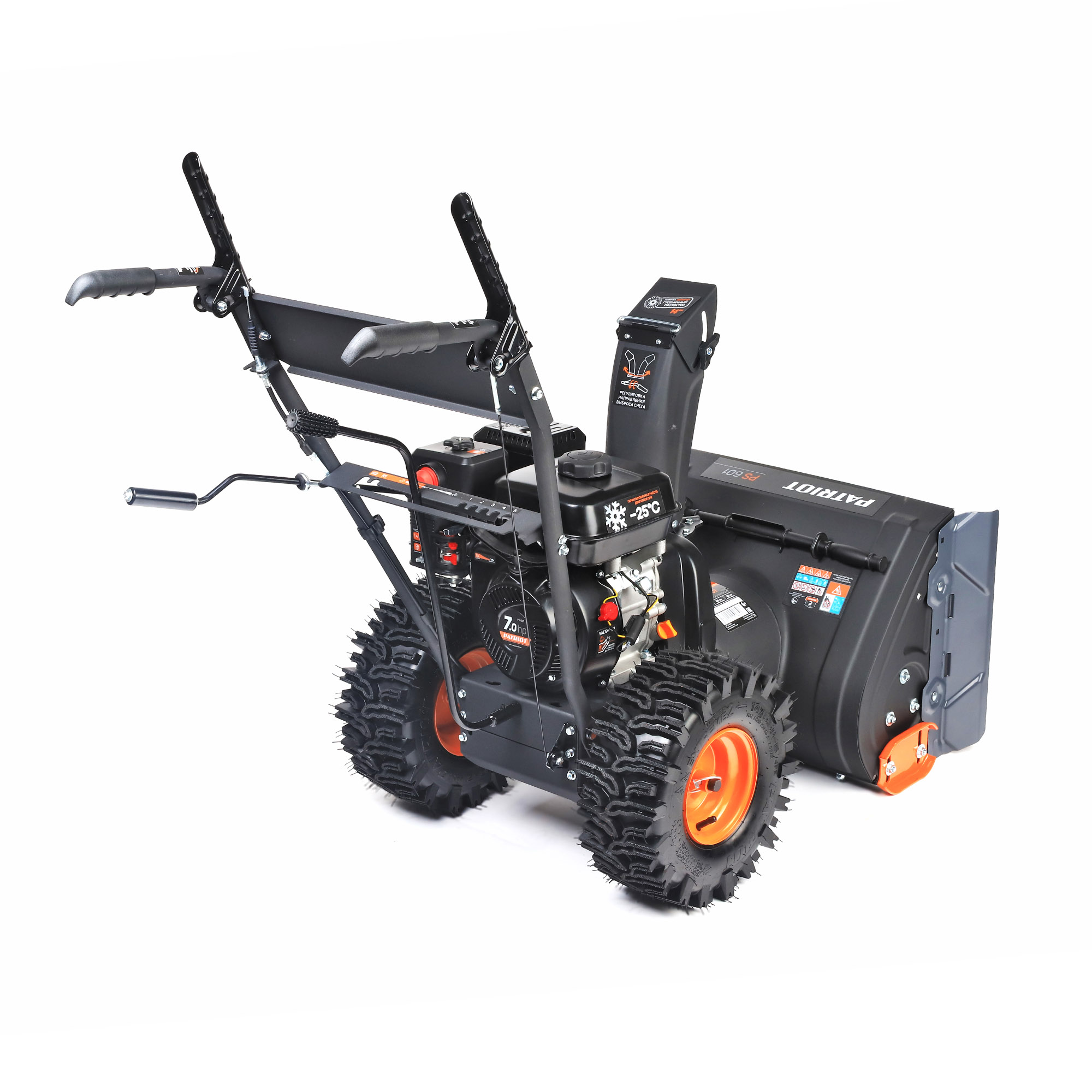 Снегоуборщик ps. Patriot PS 601-X. Снегоуборщик Патриот 601 Размеры. Patriot PS 601 запчасти. Ремонт карбюратора снегоуборщика Патриот PS 601