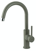 Смеситель для кухни Lemark COMFORT LM3073PGS с подключением к фильтру питьевой воды, цвет: серый шёл