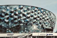 Государственное автономное учреждение Новосибирской области «Сибирь - Арена»