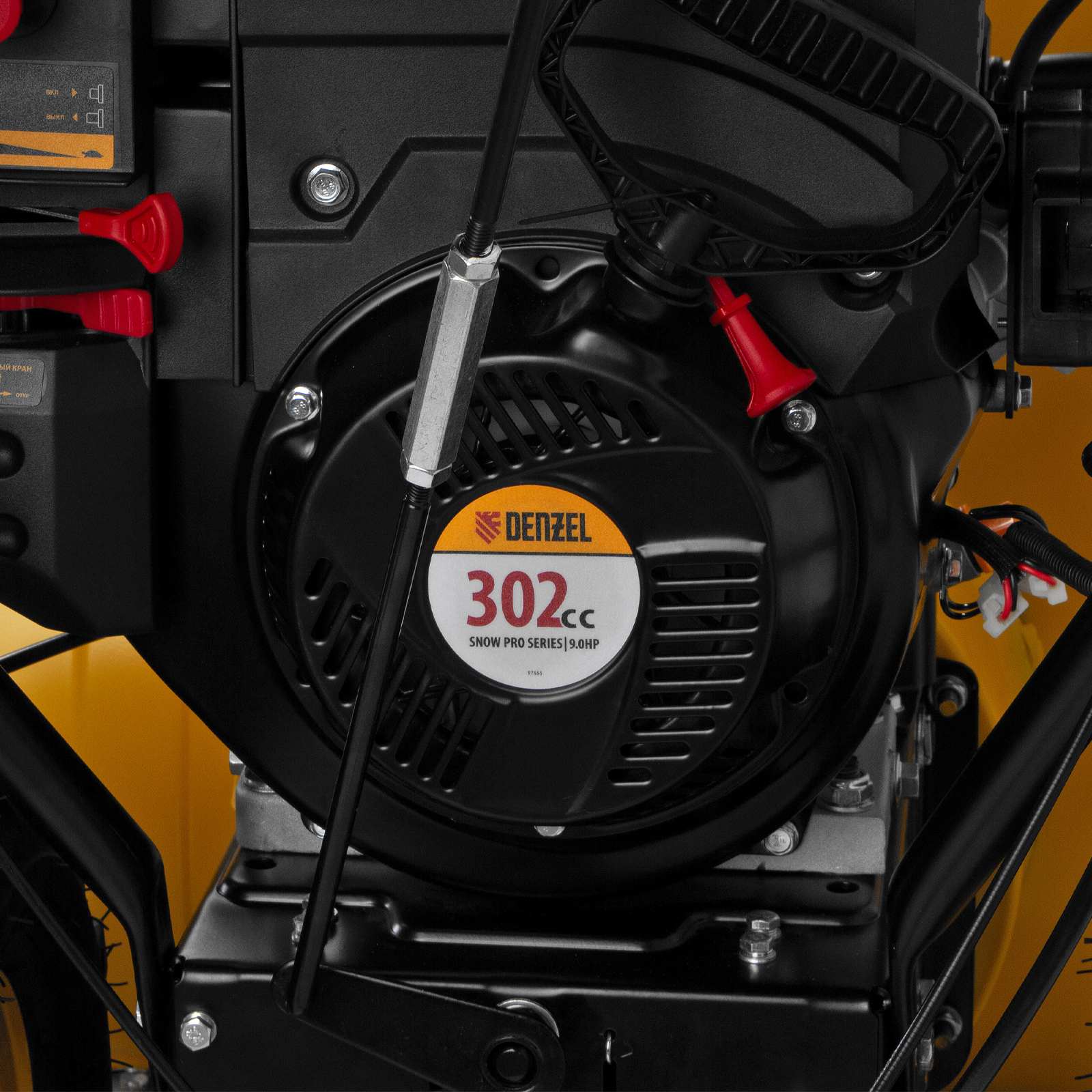 Снегоуборщик дензел 1100. Снегоуборщик дензел. Снегоуборщик дензел. Denzel sbl 711d pro. Denzel sbl 711d pro.