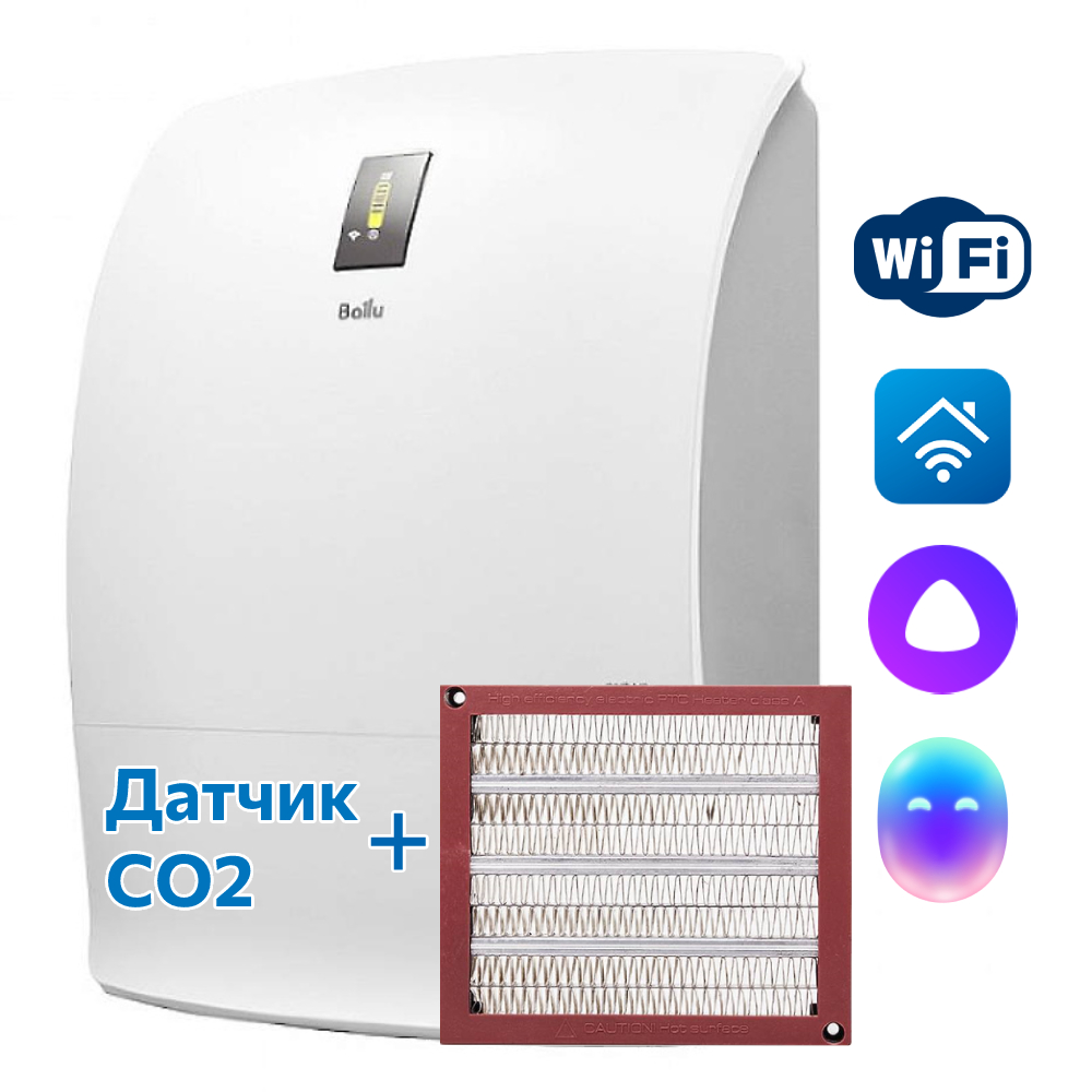 Приточный очиститель ballu oneair asp 100. Приточный очиститель ballu oneair asp 100
