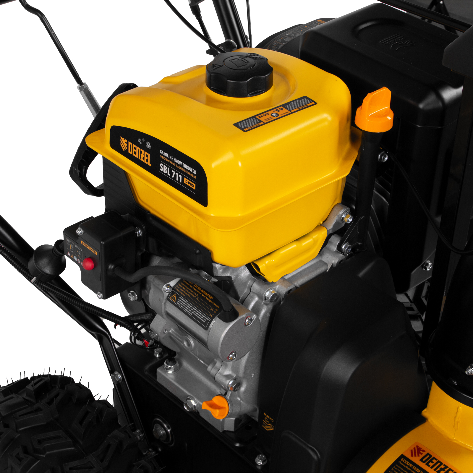 Снегоуборщик denzel. Снегоуборщик дензел. Denzel sbl 711d pro. Снегоуборщик бензиновый варяг сб-650. Снегоуборщик дензел.
