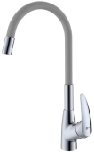 Смеситель Lemark Linara LM0415C-Gray для кухни