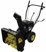 Снегоуборщик бензиновый Huter SGC 4100 Wide