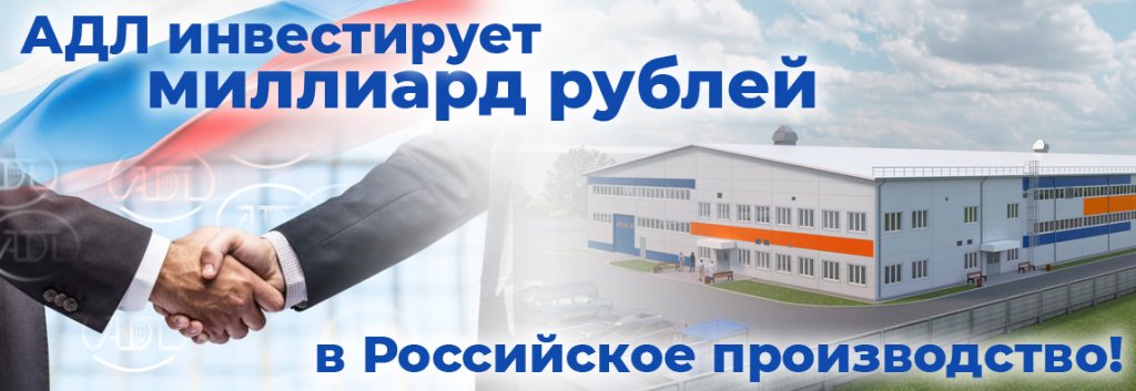 1 спик.jpg