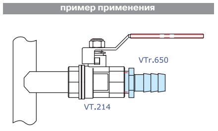 primer_VTr.650.jpg
