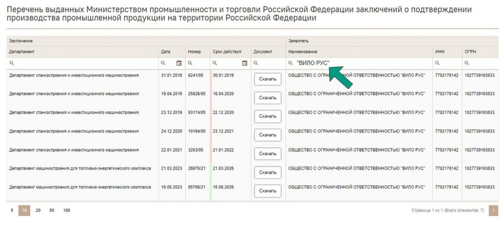Без названия (1).jpg Без названия (1).jpg