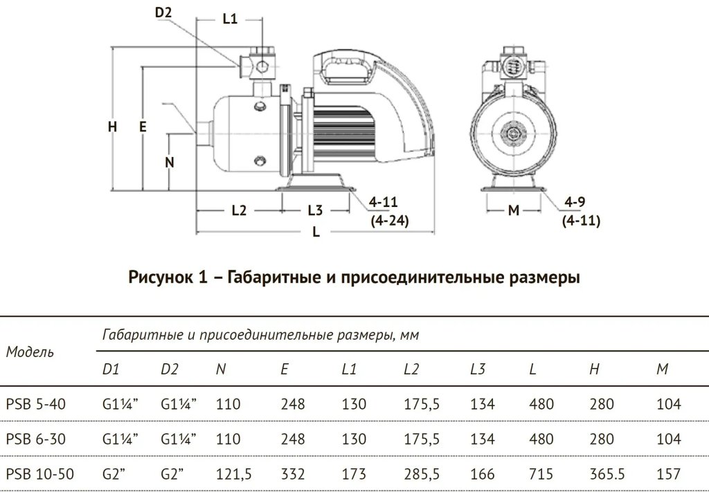 Без названия (4).jpeg Без названия (4).jpeg