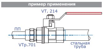 primer_VTp.701.jpg