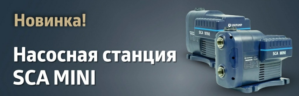 Без названия (2).jpg