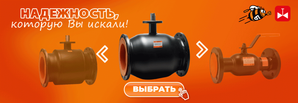 novost-bivaly.gif