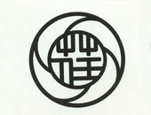 ebara-logo-1920.jpg