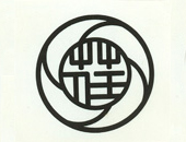 ebara-logo-1920.jpg ebara-logo-1920.jpg