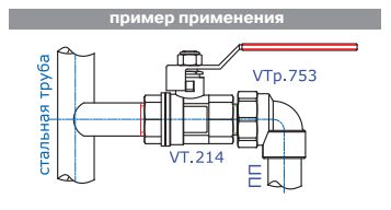 primer_VTp.753.jpg