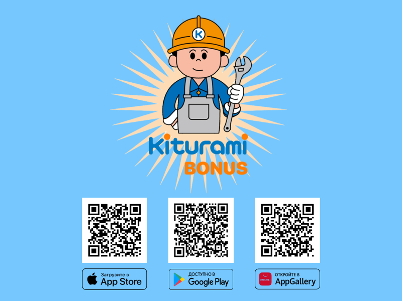 kituramia.png
