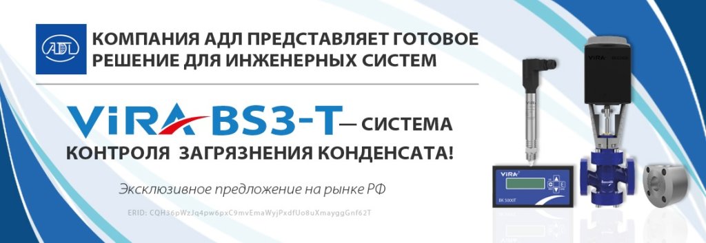 adlvira.jpg adlvira.jpg