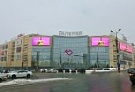 ТРЦ "Галерея Новосибирск" ТРЦ "Галерея Новосибирск"