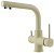 Смеситель для кухни Lemark COMFORT LM3061PBG с подключением к фильтру питьевой воды, цвет: бежевый
