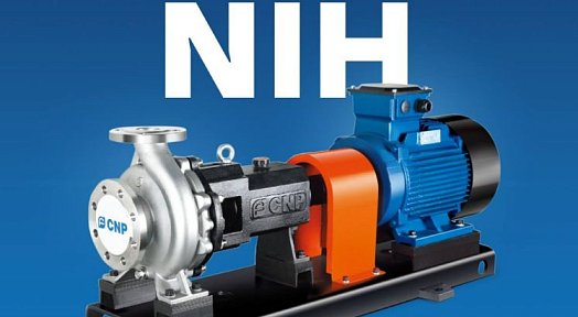 Новые химические насосы CNP. Референции.