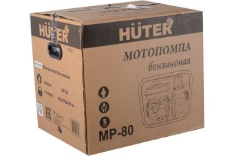Мотопомпа Huter MP-80