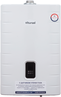 Котел газовый настенный Kiturami World Alpha C 35H