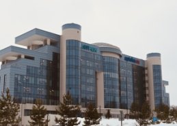 Фармацевтическая компания "Катрен" 