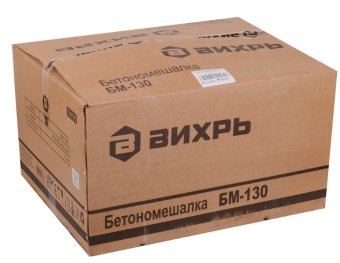 Электрическая бетономешалка ВИХРЬ БМ-130
