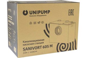 Канализационная насосная станция UNIPUMP SANIVORT 605М