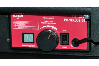 Воздухонагреватель дизельный прямого нагрева ELITECH ТП 120Д (E0703.009.00)