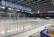 Ледовый дворец спорта Сибирь