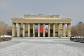 Новосибирский Государственный Театр Оперы и Балета