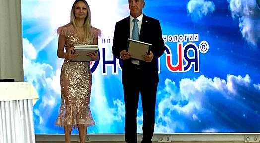 VANDJORD поздравляет «НПП-Энергия» с 27-летием компании!