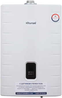 Котел газовый настенный Kiturami World Alpha S 30