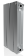 Радиатор биметаллический ROYAL Thermo Piano Forte ВМ 500/4 секции (Серый)