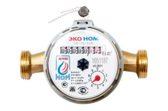 Водосчетчик  ЭКОНОМ ОК 1/2" 110 мм с комплектом присоединения и обратным клапаном