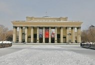Новосибирский Государственный Театр Оперы и Балета Новосибирский Государственный Театр Оперы и Балета