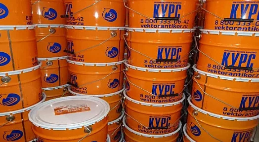 Мастика Вектор и Курс в НПП-Энергия