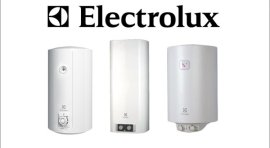 Водонагреватели ELECTROLUX - Акция!