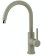 Смеситель для кухни Lemark COMFORT LM3073PGR с подключением к фильтру питьевой воды, цвет: грей